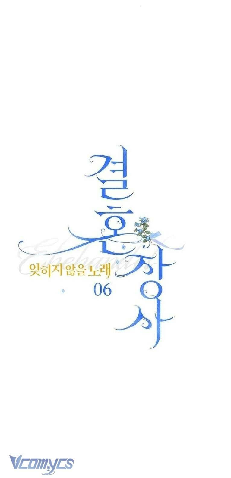 Hôn Nhân Vụ Lợi 2 Chương 6 Ảnh 35