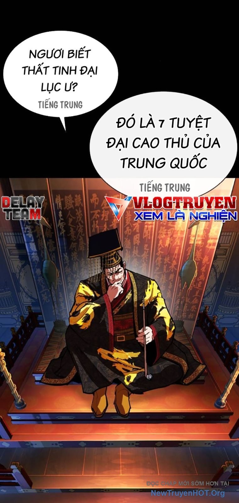 Hoán Đổi Nhiệm Màu Chương 572 Ảnh 46
