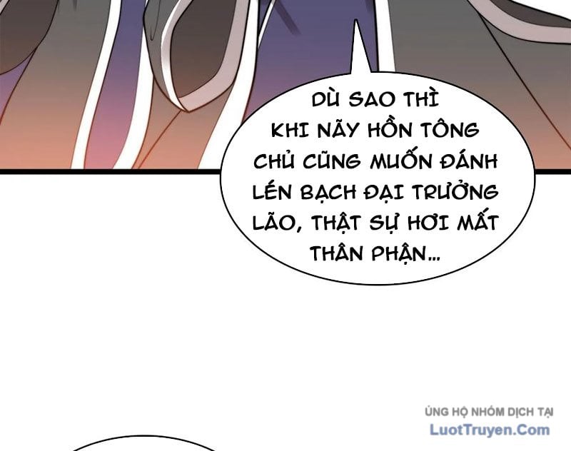 Sau Khi Độ Kiếp, Ta Biến Thành Bạch Cốt Ma Tôn Chương 45 Ảnh 6