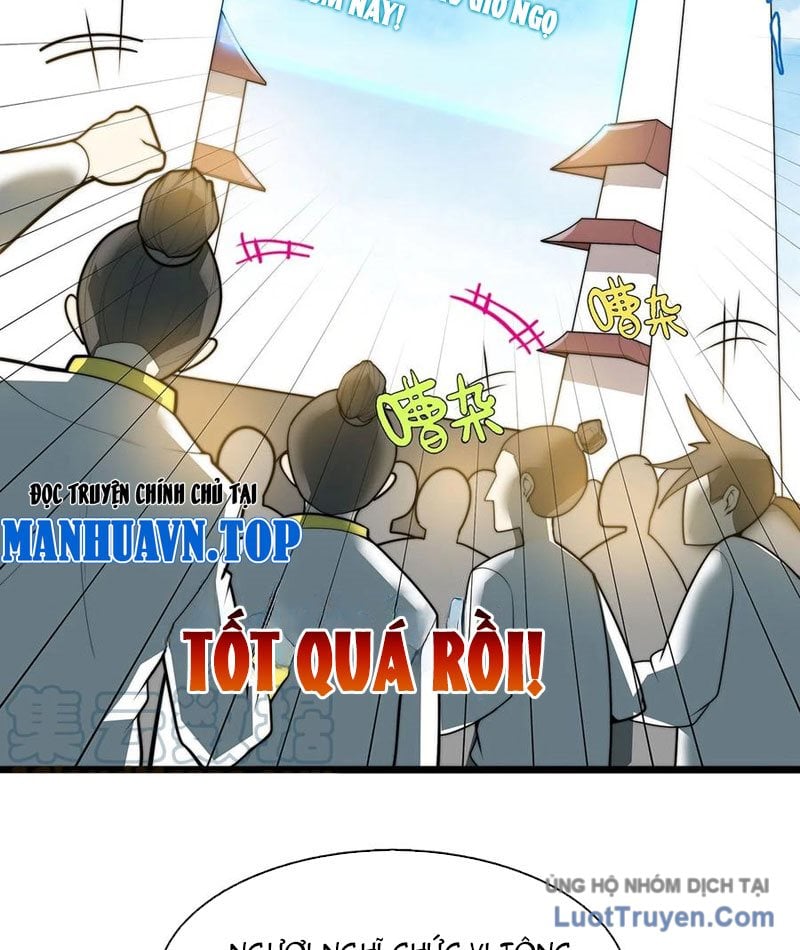 Sau Khi Độ Kiếp, Ta Biến Thành Bạch Cốt Ma Tôn Chương 42 Ảnh 41