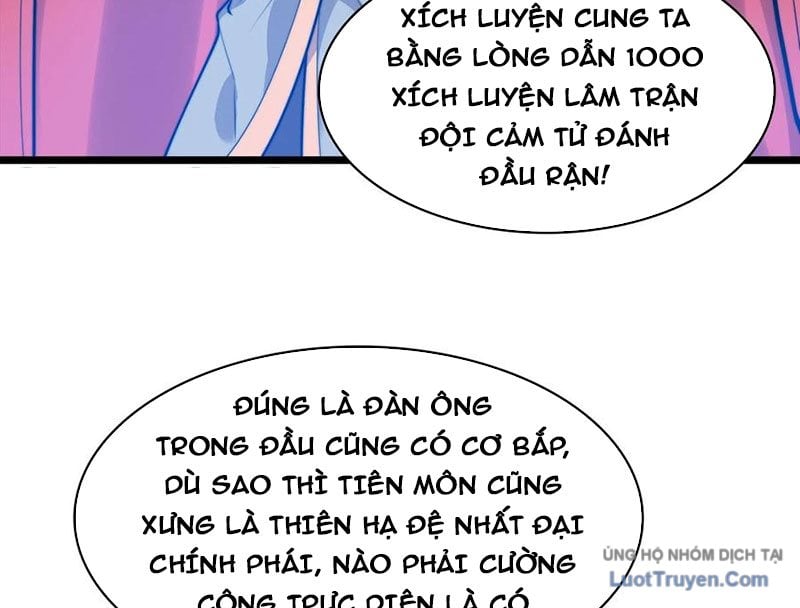 Sau Khi Độ Kiếp, Ta Biến Thành Bạch Cốt Ma Tôn Chương 47 Ảnh 18
