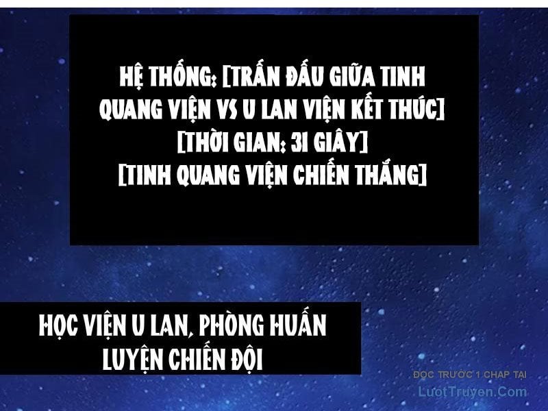 Xong Rồi, Ta Bị Sủng Thú Của Mình Bao Vây Rồi! Chương 25 Ảnh 3