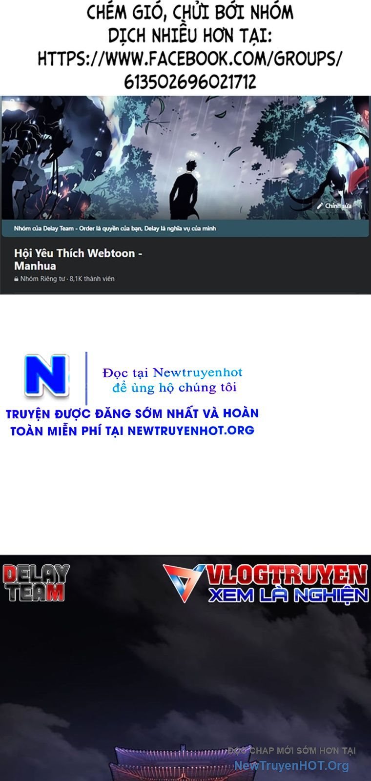 Hoán Đổi Nhiệm Màu Chương 572 Ảnh 2