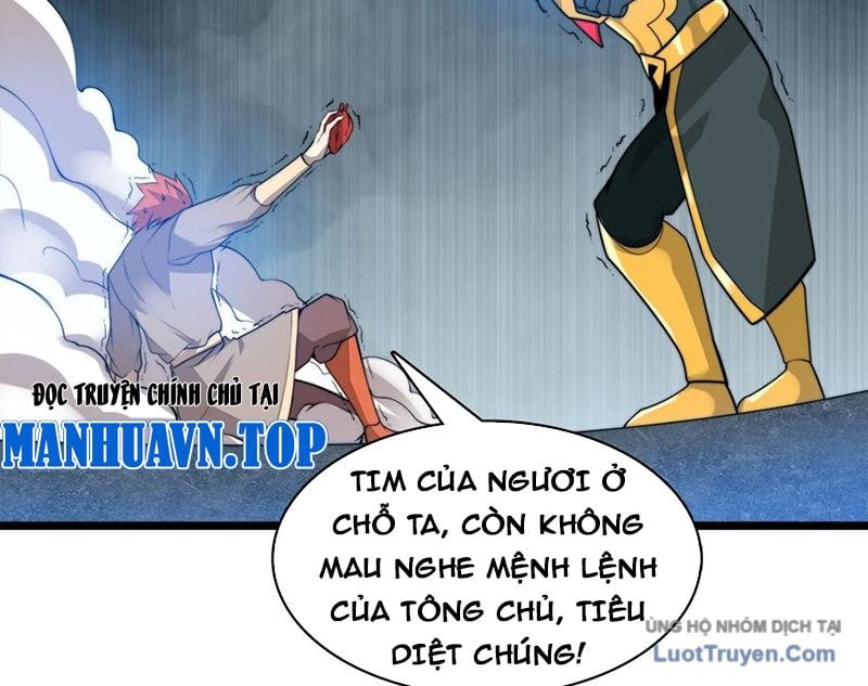 Sau Khi Độ Kiếp, Ta Biến Thành Bạch Cốt Ma Tôn Chương 46 Ảnh 39