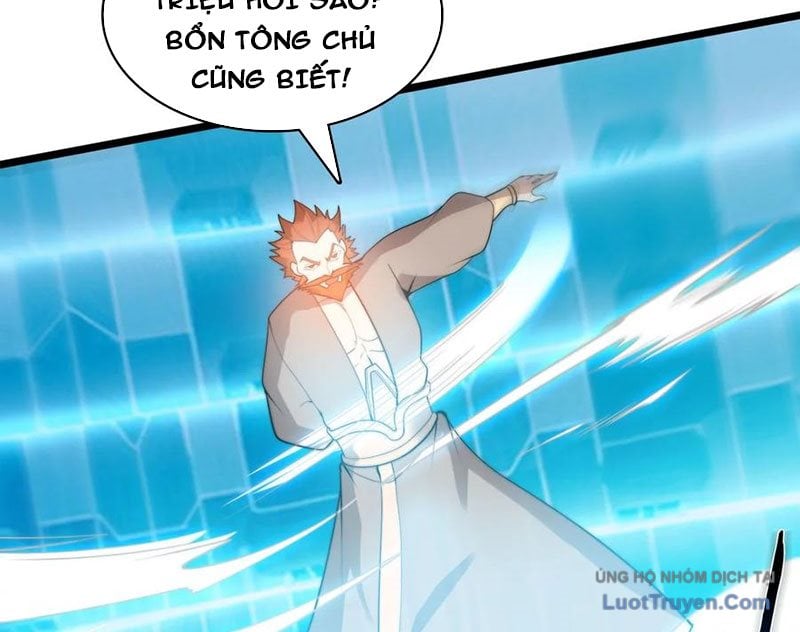 Sau Khi Độ Kiếp, Ta Biến Thành Bạch Cốt Ma Tôn Chương 45 Ảnh 14