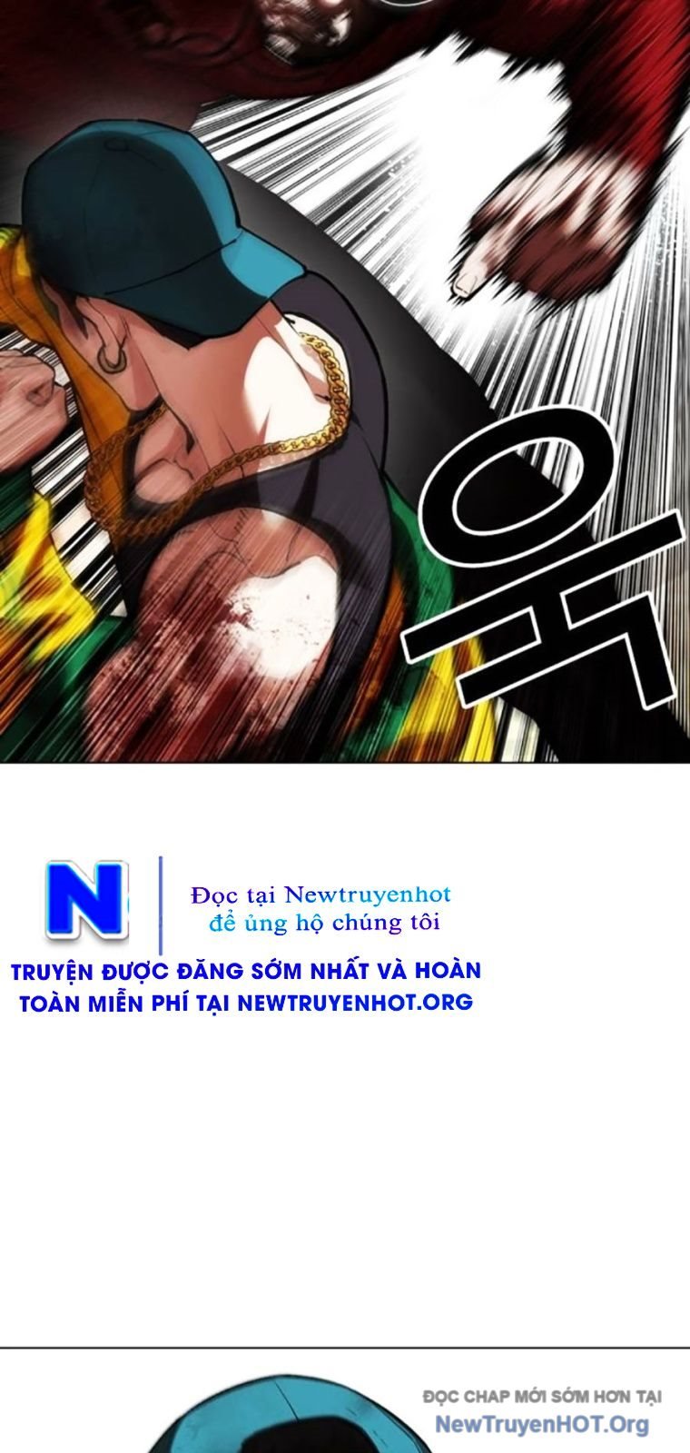 Hoán Đổi Nhiệm Màu Chương 572 Ảnh 62