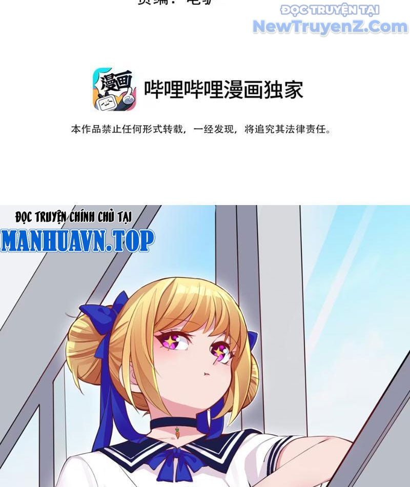 Xong Rồi, Ta Bị Sủng Thú Của Mình Bao Vây Rồi! Chương 7 Ảnh 5