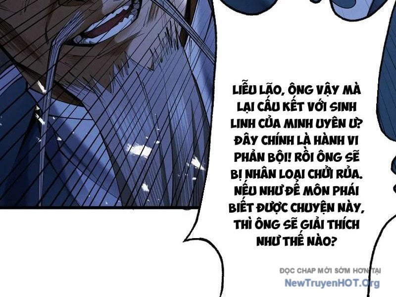 Gặp Mạnh Thì Càng Mạnh, Tu Vi Của Ta Không Giới Hạn Chương 70 Ảnh 6