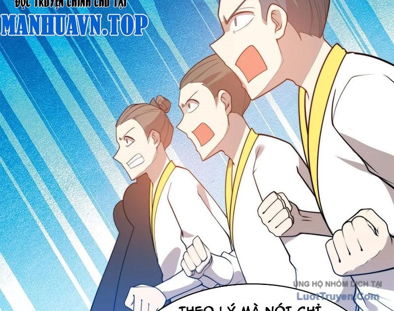 Sau Khi Độ Kiếp, Ta Biến Thành Bạch Cốt Ma Tôn Chương 45 Ảnh 21