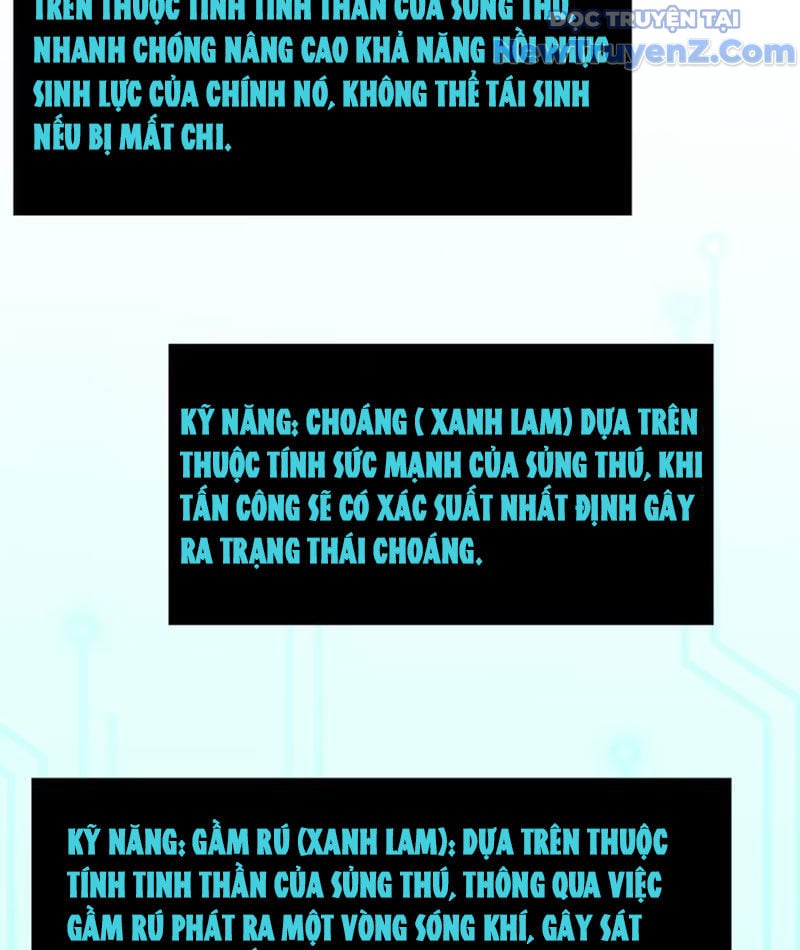 Xong Rồi, Ta Bị Sủng Thú Của Mình Bao Vây Rồi! Chương 7 Ảnh 86