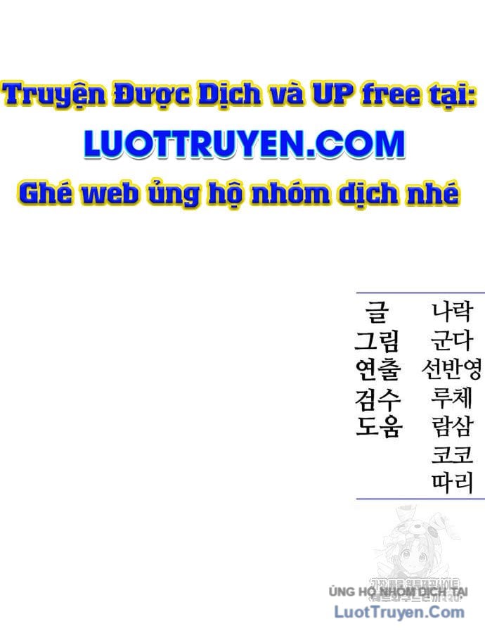 Văn Phòng Ám Sát Chương 15 Ảnh 192