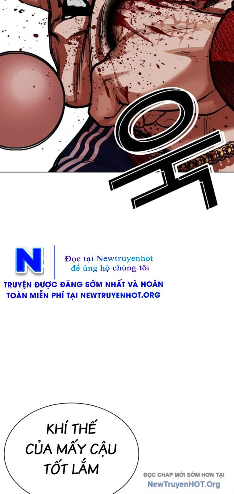Hoán Đổi Nhiệm Màu Chương 572 Ảnh 31
